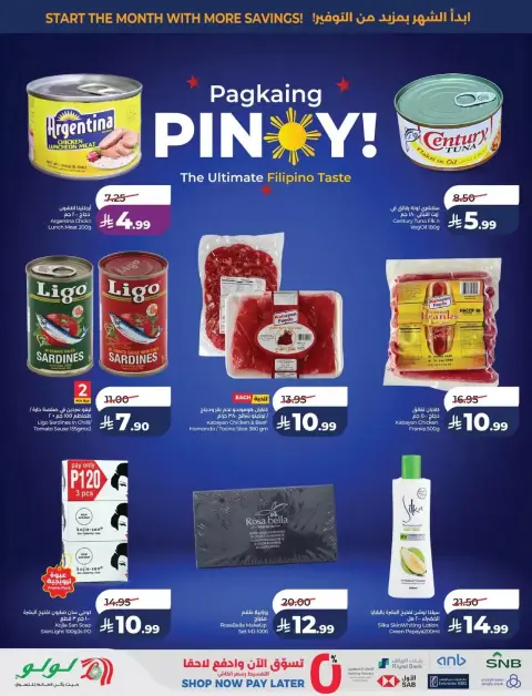 Lulu offers in Eastern Province from 17 to 23 Rabiʻ II 1448 AH (30 September – 6 October 2026) Big Days Offers - Page 12