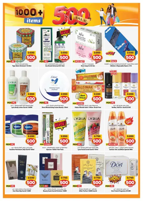 Offres Mark & Save Jlyb, Fahaheel de 30 septembre à 6 octobre 2026 Offres 500 fils - Page 3