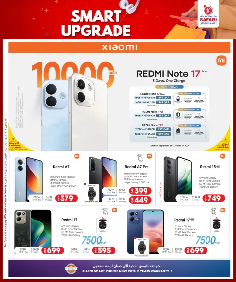 Safari mobile shop Qatar offers from 1 to 12 October 2026 SMART UPGRADE - Page 7