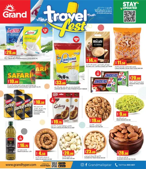 Grand Hypermarket Qatar offers from 1 to 7 October 2026 Travel Fest - Page 3
