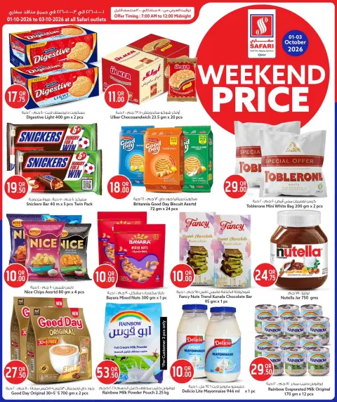 Safari hypermarket Qatar offers from 1 to 3 October 2026 Weekend prices - Page 2