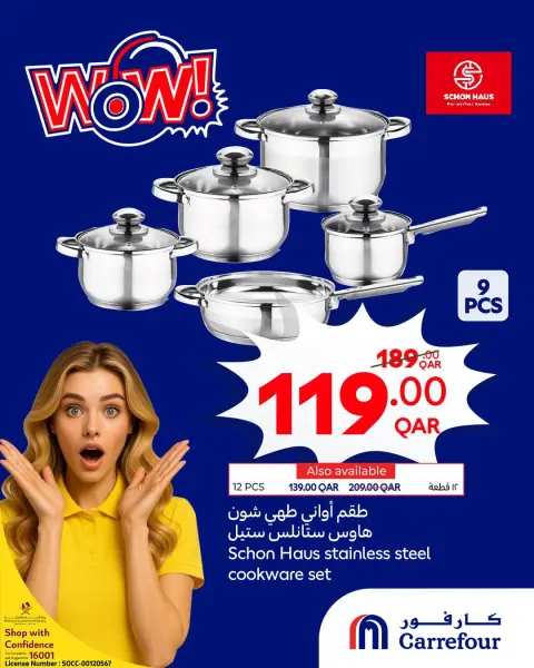 Carrefour Qatar offers from 30 September to 6 October 2026 WOW Deals - Page 3