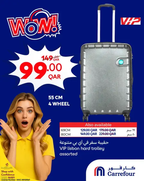 Carrefour Qatar offers from 30 September to 6 October 2026 WOW Deals - Page 2