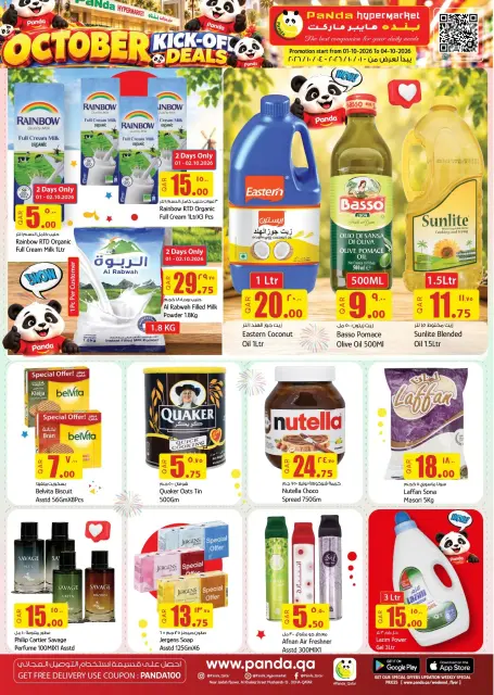 Panda Hypermarket Qatar offers from 1 to 4 October 2026 October Kick Off Deals - Page 2