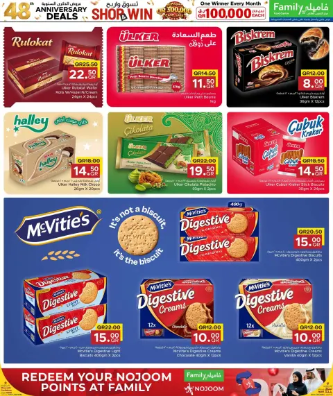 Family Food Centre Qatar offers from 30 September to 10 October 2026 Anniversary Offers - Page 17