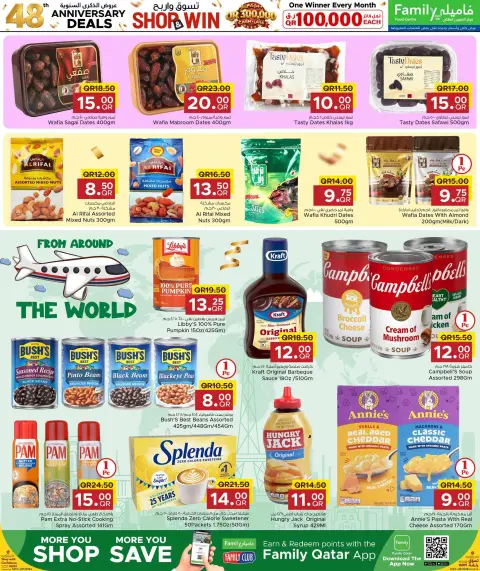 Family Food Centre Qatar offers from 30 September to 10 October 2026 Anniversary Offers - Page 20