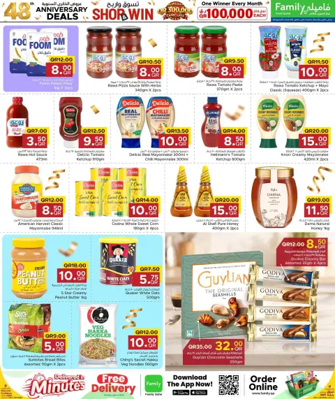 Family Food Centre Qatar offers from 30 September to 10 October 2026 Anniversary Offers - Page 19