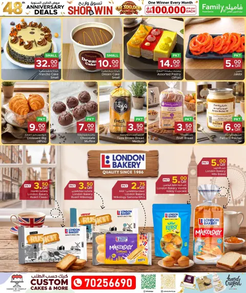 Family Food Centre Qatar offers from 30 September to 10 October 2026 Anniversary Offers - Page 38