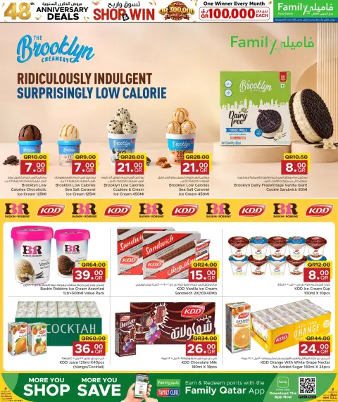 Family Food Centre Qatar offers from 30 September to 10 October 2026 Anniversary Offers - Page 10