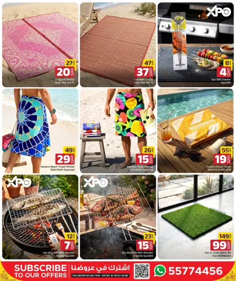 Family Food Centre Qatar offers from 30 September to 17 October 2026 Beach Mode On - Page 7
