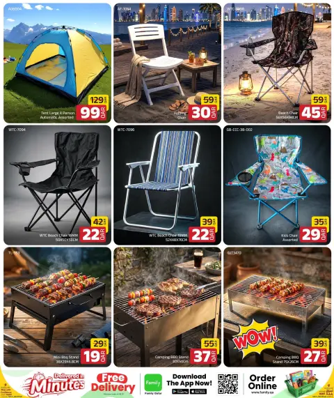 Family Food Centre Qatar offers from 30 September to 17 October 2026 Beach Mode On - Page 4