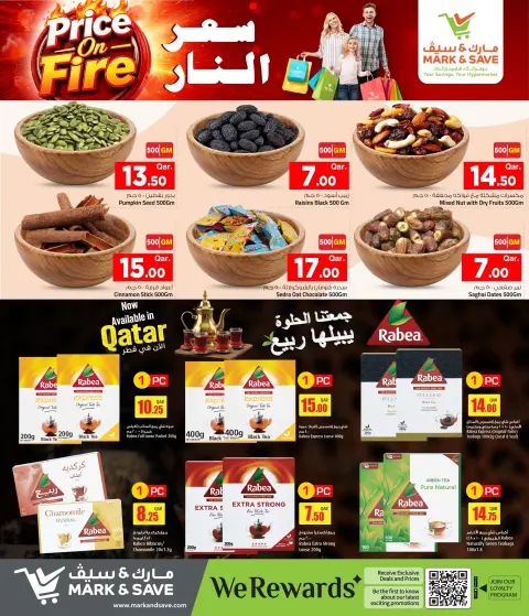 Mark & Save Qatar offers from 1 to 7 October 2026 Price on Fire - Page 6