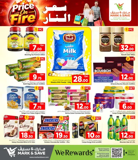 Mark & Save Qatar offers from 1 to 7 October 2026 Price on Fire - Page 7