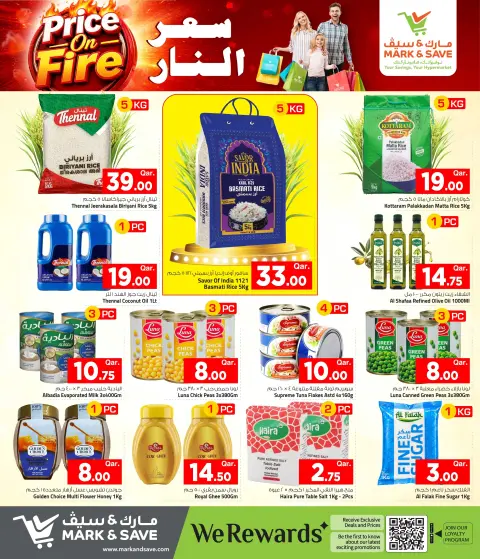Mark & Save Qatar offers from 1 to 7 October 2026 Price on Fire - Page 8