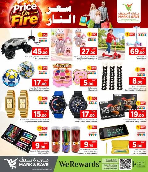 Mark & Save Qatar offers from 1 to 7 October 2026 Price on Fire - Page 12