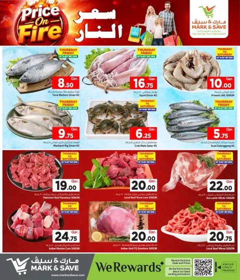 Mark & Save Qatar offers from 1 to 7 October 2026 Price on Fire - Page 3
