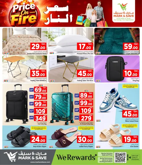 Mark & Save Qatar offers from 1 to 7 October 2026 Price on Fire - Page 13