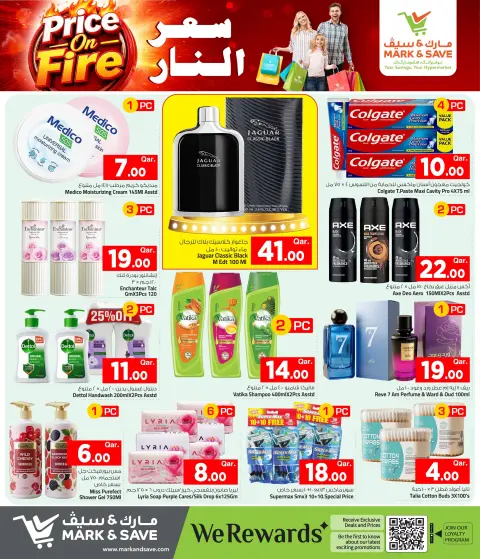 Mark & Save Qatar offers from 1 to 7 October 2026 Price on Fire - Page 9