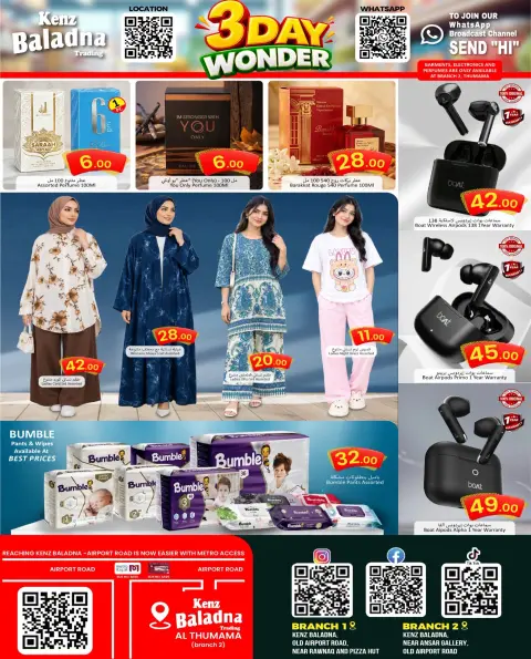 Kenz Baladna﻿ Qatar offers from 1 to 3 October 2026 3Day Wonder - Page 4