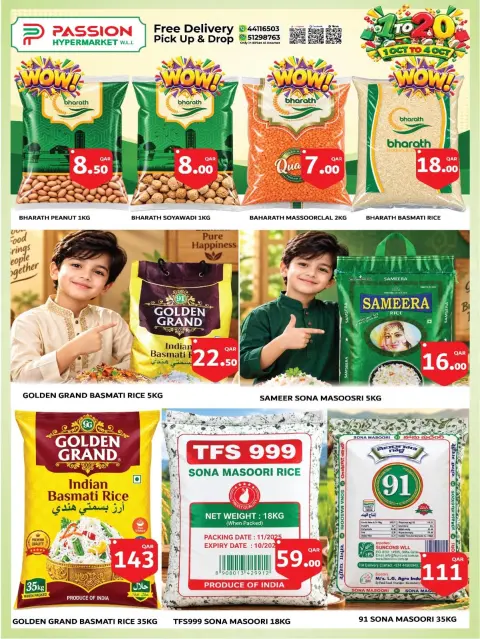 Passion Hypermarket Qatar offers from 1 to 4 October 2026 1to 20 Promotion - Page 5