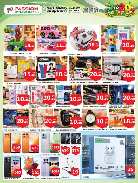 Passion Hypermarket Qatar offers from 1 to 4 October 2026 1to 20 Promotion - Page 7
