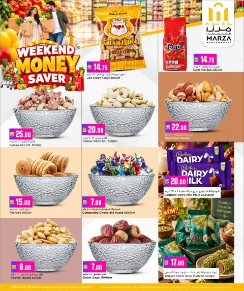 Ofertas de Hipermercado Marza Catar de 1 a 3 octubre 2026 Ahorrador de dinero de fin de semana - Página 7
