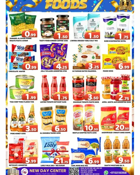 New Day Center UAE offers from 1 to 4 October 2026 Anniversary Offers - Page 2