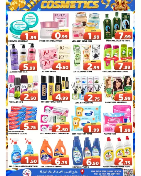 New Day Center UAE offers from 1 to 4 October 2026 Anniversary Offers - Page 5