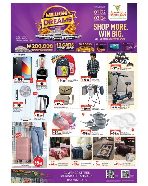 Mark & Save offers in Al Wahda Street from 1 to 4 October 2026 Shop More Win Big - Page 2