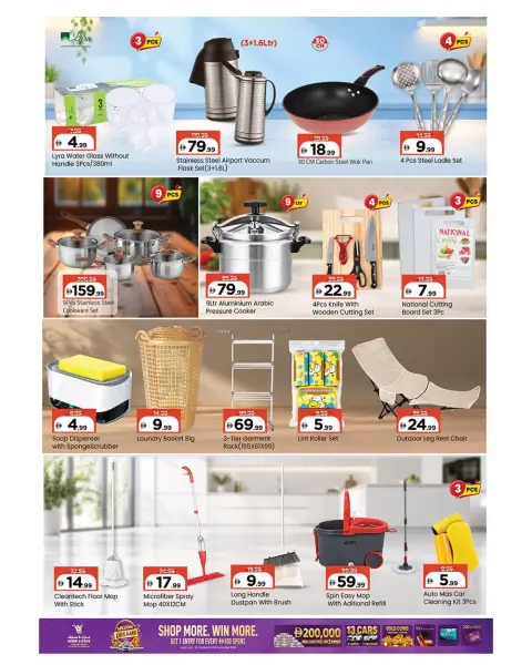 Mark & Save offers in Al Wahda Street from 1 to 4 October 2026 Shop More Win Big - Page 10