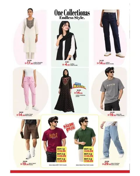 Mark & Save offers in Al Wahda Street from 1 to 4 October 2026 Shop More Win Big - Page 5