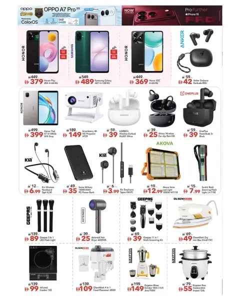 Mark & Save offers in Al Wahda Street from 1 to 4 October 2026 Shop More Win Big - Page 4