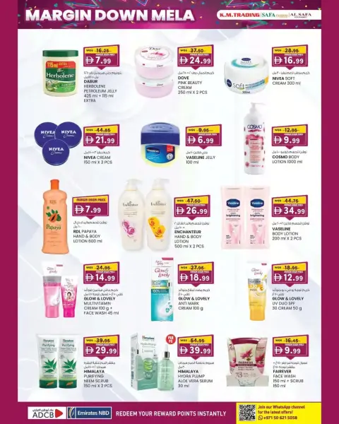 Km trading offers in Abu Dhabi from 1 to 11 October 2026 Margin Down Mela - Page 23