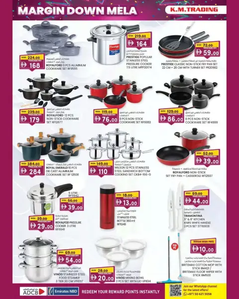 Km trading offers in Abu Dhabi from 1 to 11 October 2026 Margin Down Mela - Page 12