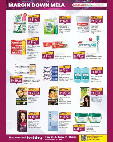 Km trading offers in Abu Dhabi from 1 to 11 October 2026 Margin Down Mela - Page 24