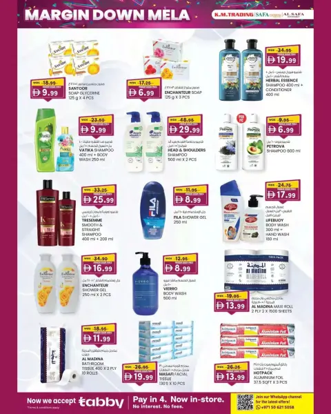 Km trading offers in Abu Dhabi from 1 to 11 October 2026 Margin Down Mela - Page 30