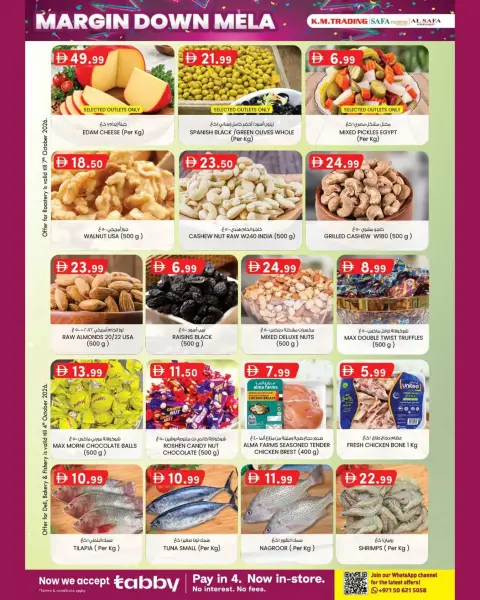 Km trading offers in Abu Dhabi from 1 to 11 October 2026 Margin Down Mela - Page 38