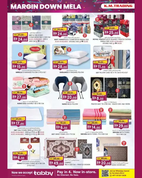 Km trading offers in Abu Dhabi from 1 to 11 October 2026 Margin Down Mela - Page 17