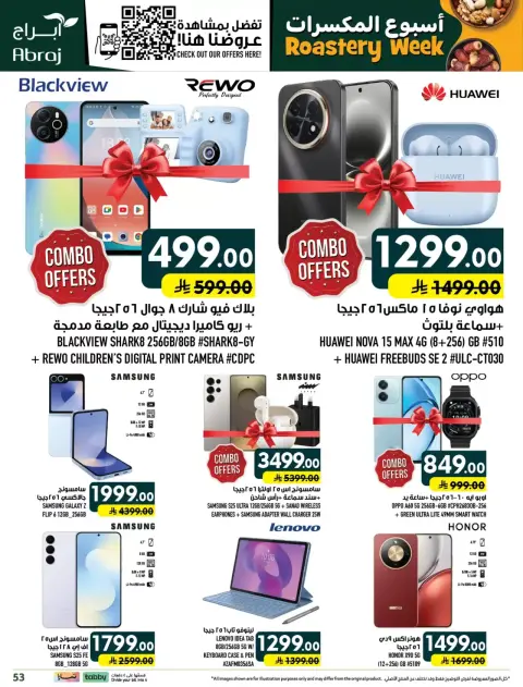 Offres Hypermarché Abraj Al Rashidiya de 18 à 23 Rabiʻ II 1448 AH (1 au 6 octobre 2026) Semaine de torréfaction - Page 53