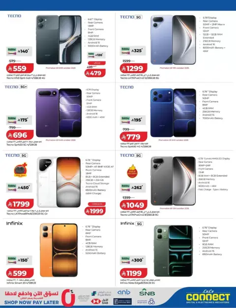 Lulu Saudi Arabia offers from 18 Rabiʻ II to 1 Jumada I 1448 AH (1 – 13 October 2026) Digital Deals - Page 6