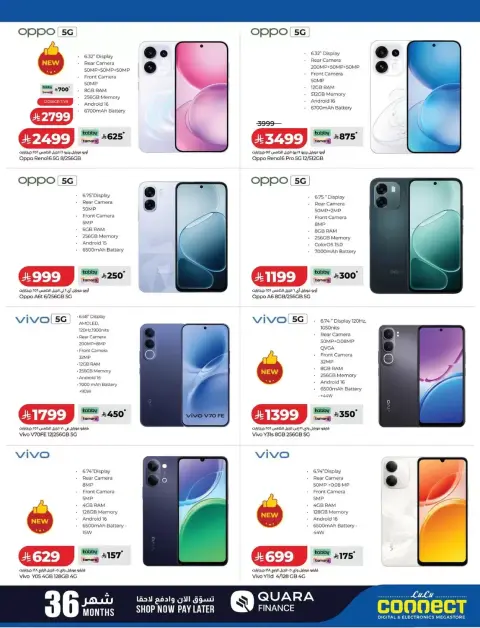 Lulu Saudi Arabia offers from 18 Rabiʻ II to 1 Jumada I 1448 AH (1 – 13 October 2026) Digital Deals - Page 7