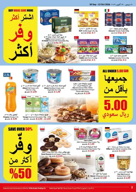 Viva supermarket Saudi Arabia offers from 17 Rabiʻ II to 1 Jumada I 1448 AH (30 September – 13 October 2026) Big Save Days - Page 2