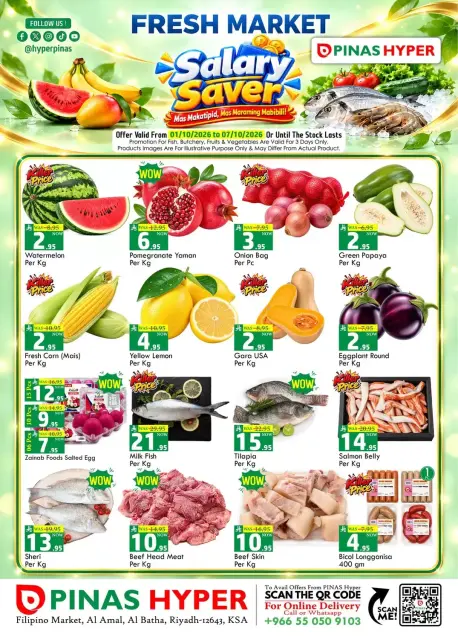 Pinas Supermarket offers in Albtha from 18 to 24 Rabiʻ II 1448 AH (1 – 7 October 2026) Salary Saver - Page 4