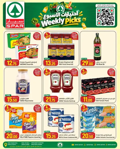 Ofertas de SPAR Catar de 1 a 7 octubre 2026 Selecciones semanales - Página 11