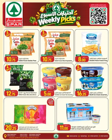 Ofertas de SPAR Catar de 1 a 7 octubre 2026 Selecciones semanales - Página 5