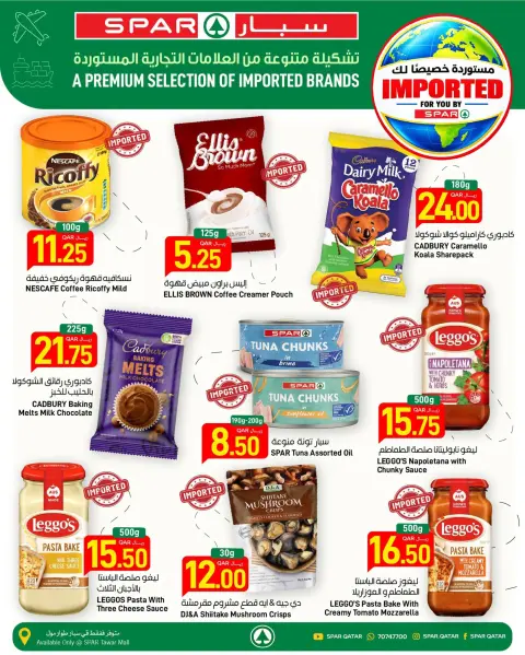 Ofertas de SPAR Catar de 1 a 7 octubre 2026 Selecciones semanales - Página 2