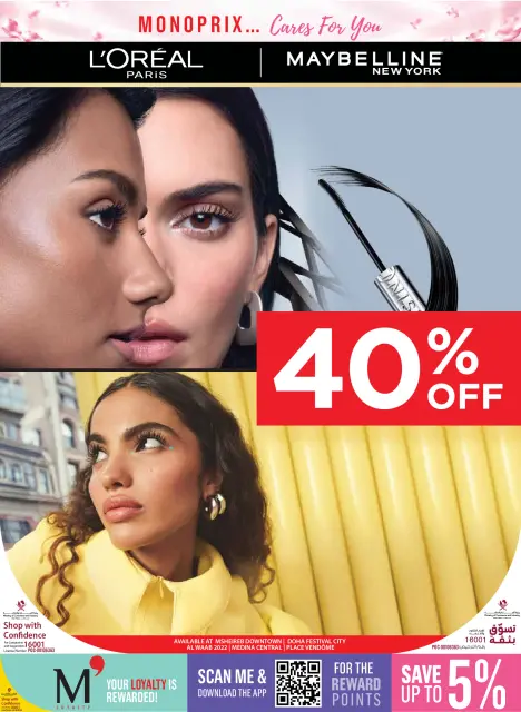 Ofertas de Monoprix Catar de 1 a 6 octubre 2026 Ofertas de cuidado y belleza - Página 2