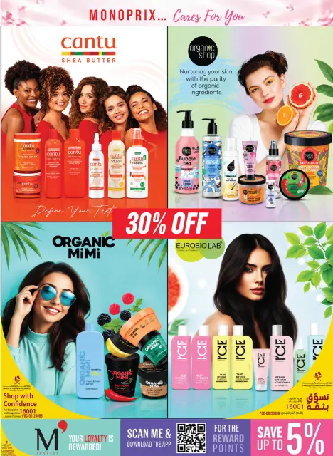Ofertas de Monoprix Catar de 1 a 6 octubre 2026 Ofertas de cuidado y belleza - Página 24