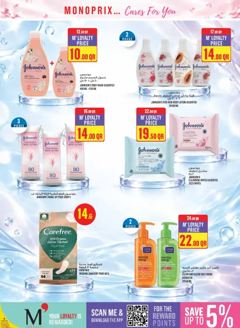 Ofertas de Monoprix Catar de 1 a 6 octubre 2026 Ofertas de cuidado y belleza - Página 6