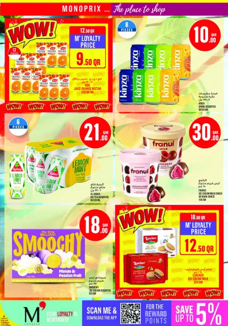 Ofertas de Monoprix Catar de 1 a 6 octubre 2026 Ofertas semanales - Página 12